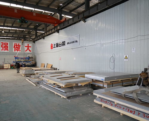 人力資源服務助力工業鋁材行業高效發展